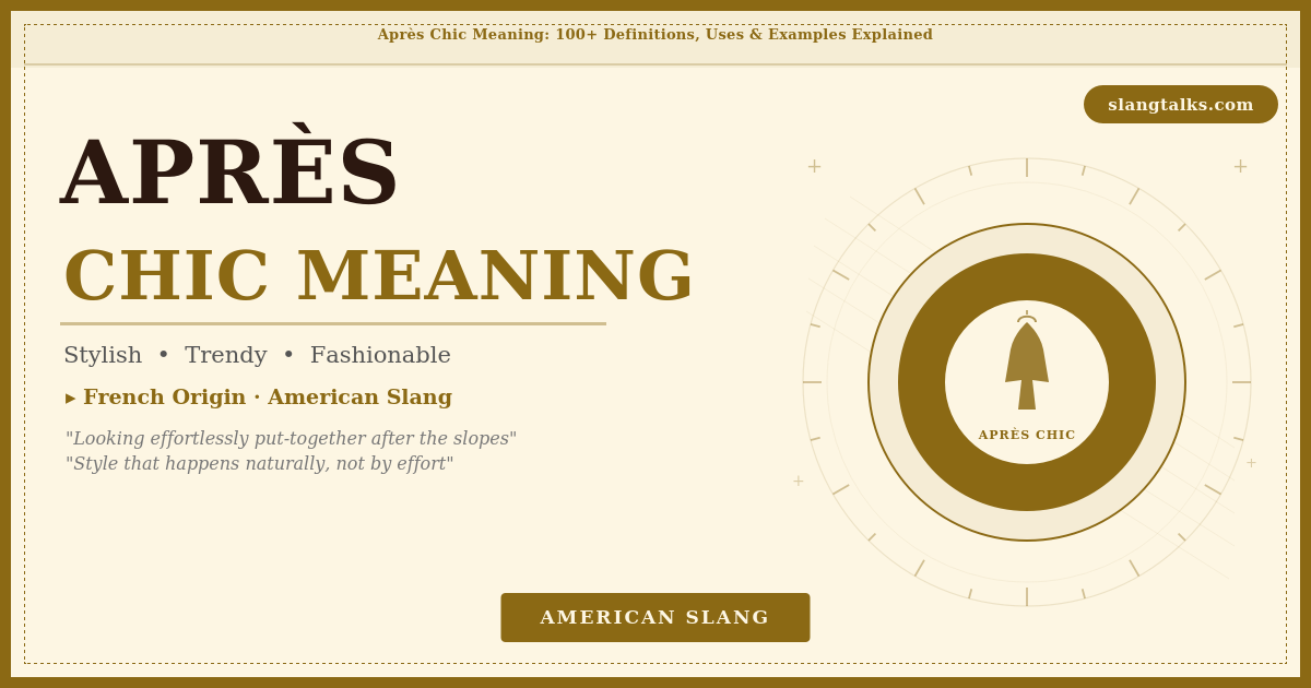 apres chic meaning